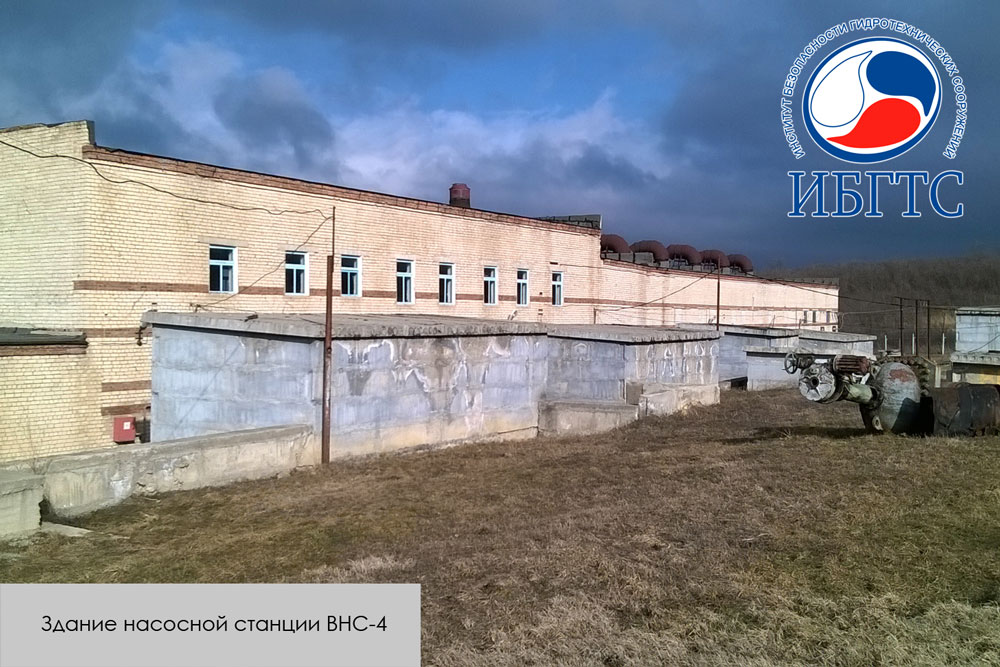 Комплекс ГТС ВНС-3, ВНС-3А, ВНС-4, ВНС-5 Комплекс ГТС ВНС-3, ВНС-3А, ВНС-4, ВНС-5