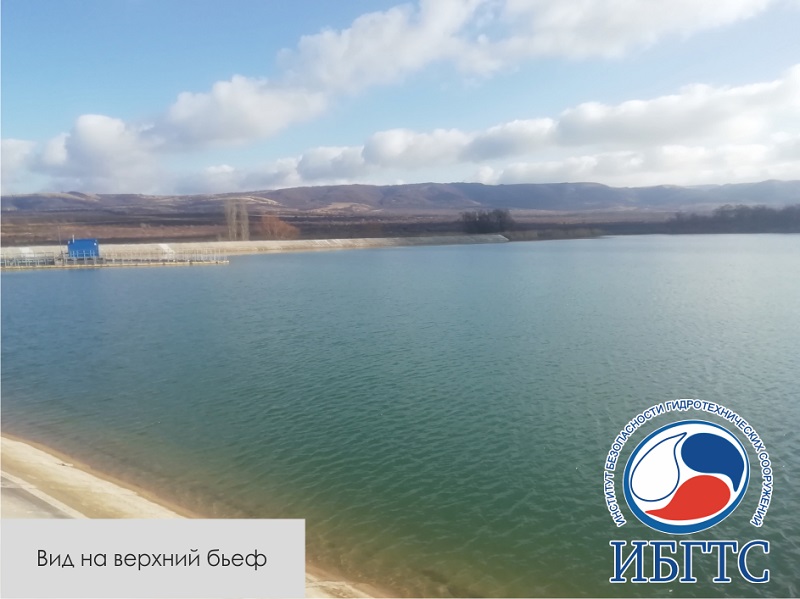 ГТС пруда N60-р бассейна реки Малый Салгир ГТС пруда N60-р бассейна реки Малый Салгир