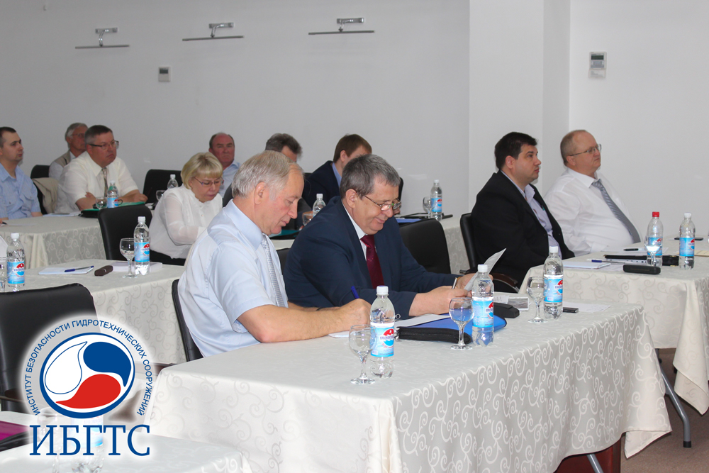 Семинар с руководителями и специалистами экспертных центров, осуществляющих экспертизу деклараций безопасности Семинар с руководителями и специалистами экспертных центров, осуществляющих экспертизу деклараций безопасности