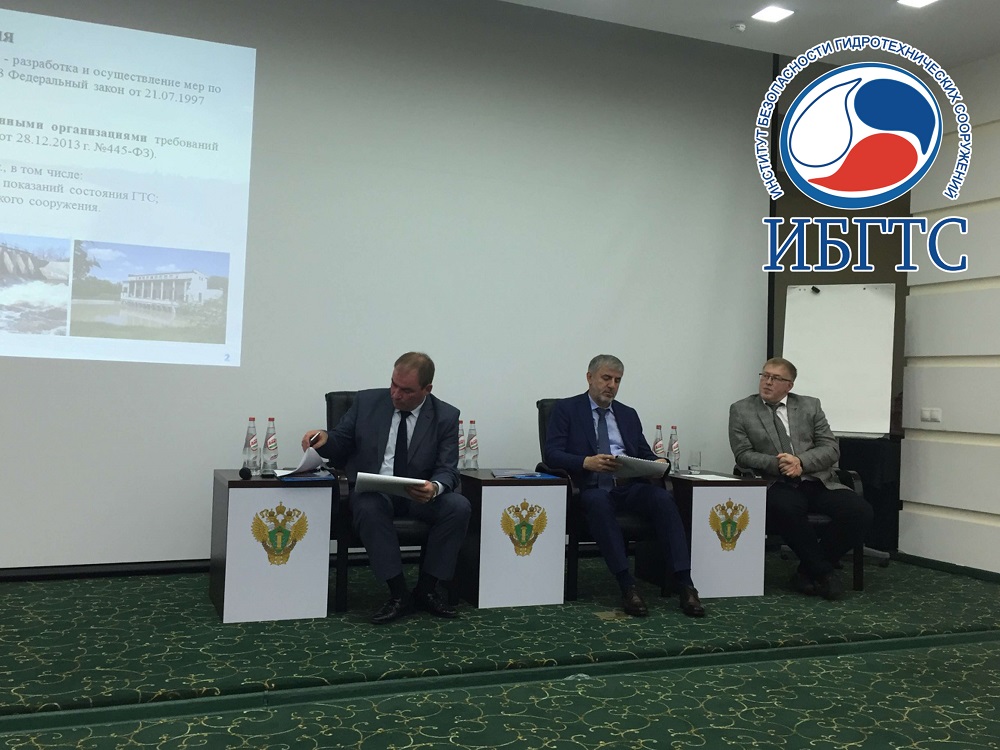 Кавказское управление Федеральной службы по экологическому, технологическому и атомному надзору подвело итоги «Публичных обсуждений правоприменительной практики за 6 месяцев 2019 года» Кавказское управление Федеральной службы по экологическому, технологическому и атомному надзору подвело итоги «Публичных обсуждений правоприменительной практики за 6 месяцев 2019 года»