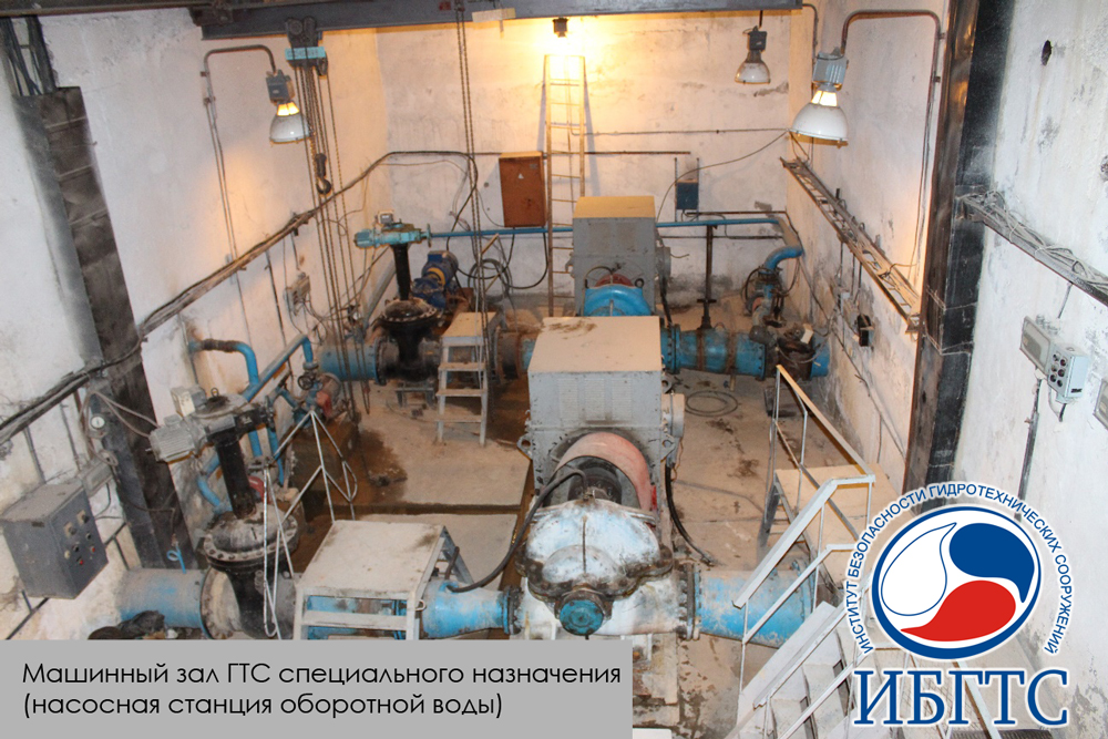 ГТС хвостохранилища ООО «Промстройинвест» ГТС хвостохранилища ООО «Промстройинвест»