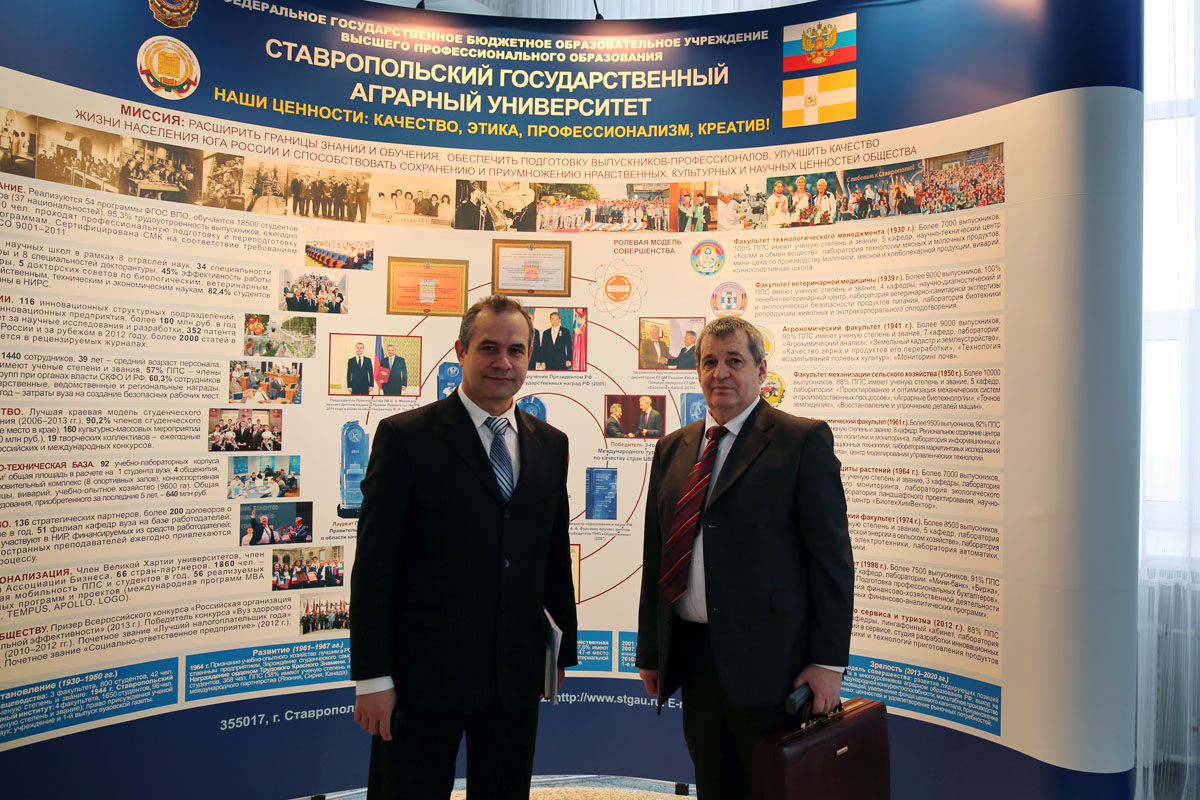 ???????????? ?.?. ?????????? (???????? ?? ???????????????? ?????????? ???????) ???????????? ?.?. ?????????? (???????? ?? ???????????????? ?????????? ???????)