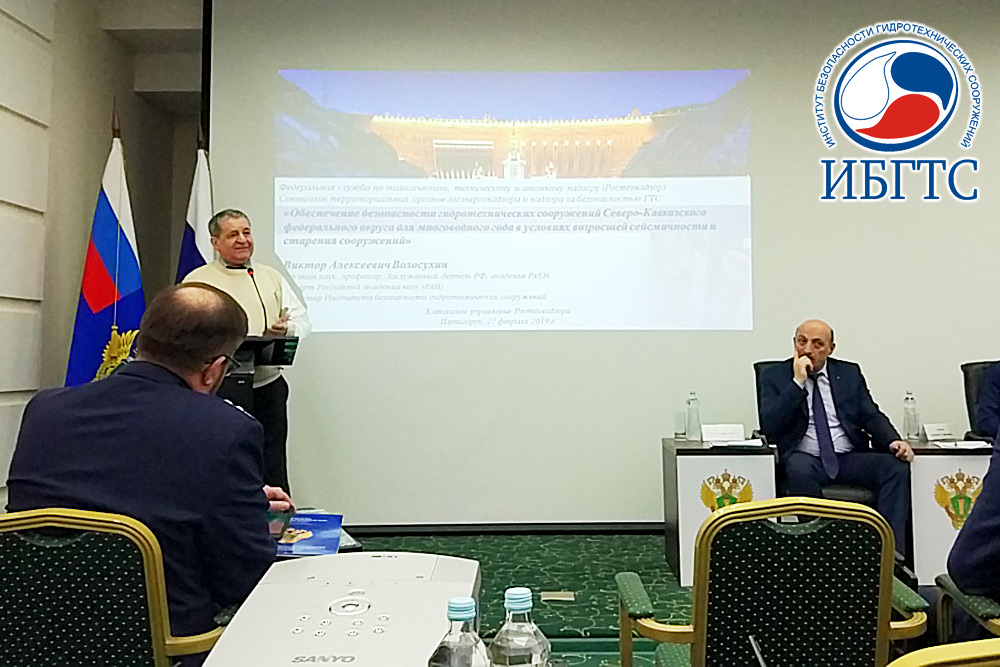 Кавказское управление Ростехнадзора провело публичное обсуждение правоприменительной практики за 12 месяцев 2018 года Кавказское управление Ростехнадзора провело публичное обсуждение правоприменительной практики за 12 месяцев 2018 года