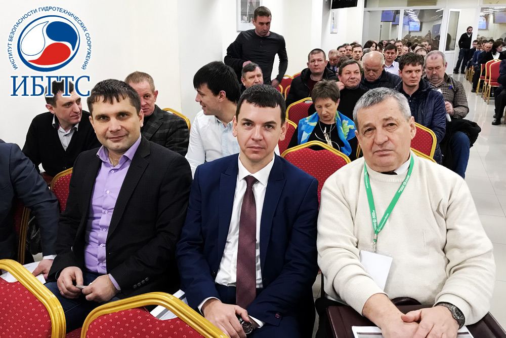 Публичное обсуждение результатов правоприменительной практики за III квартал 2018 Публичное обсуждение результатов правоприменительной практики за III квартал 2018