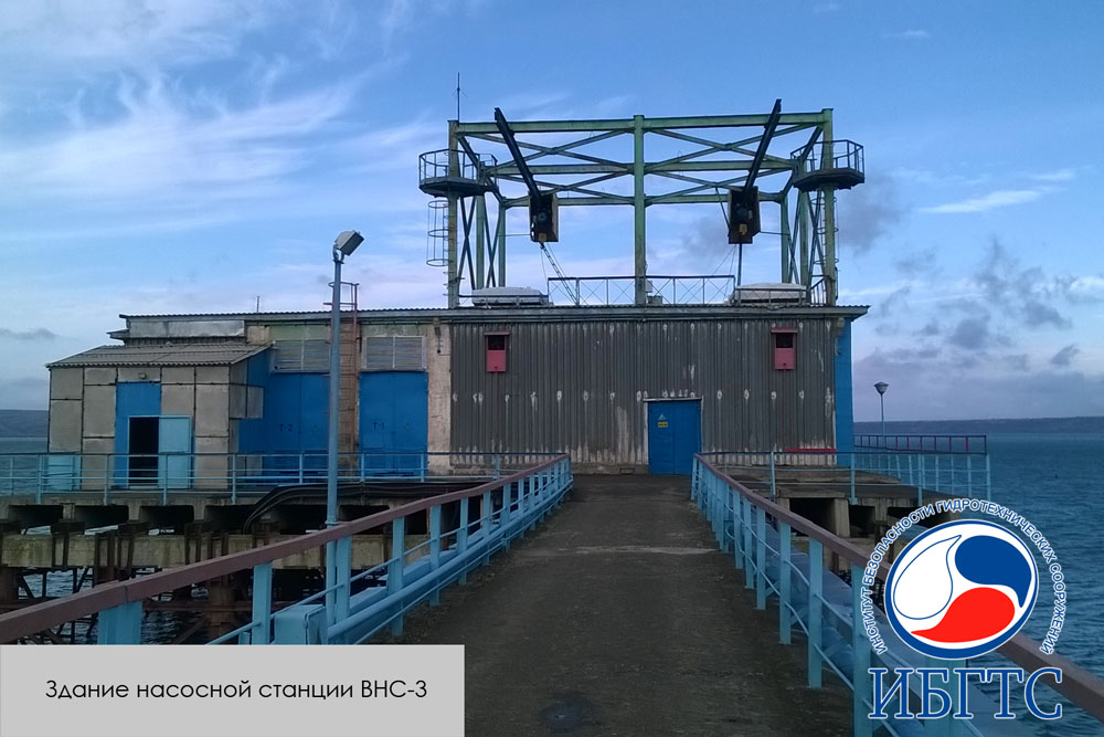 Комплекс ГТС ВНС-3, ВНС-3А, ВНС-4, ВНС-5 Комплекс ГТС ВНС-3, ВНС-3А, ВНС-4, ВНС-5