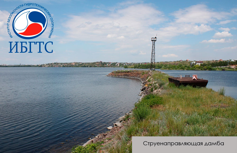 ГТС Магнитогорского гидроузла ГТС Магнитогорского гидроузла