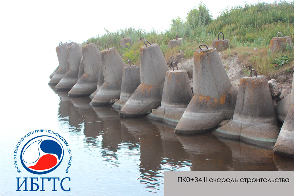 Берегоукрепление на Куйбышевском водохранилище Берегоукрепление на Куйбышевском водохранилище