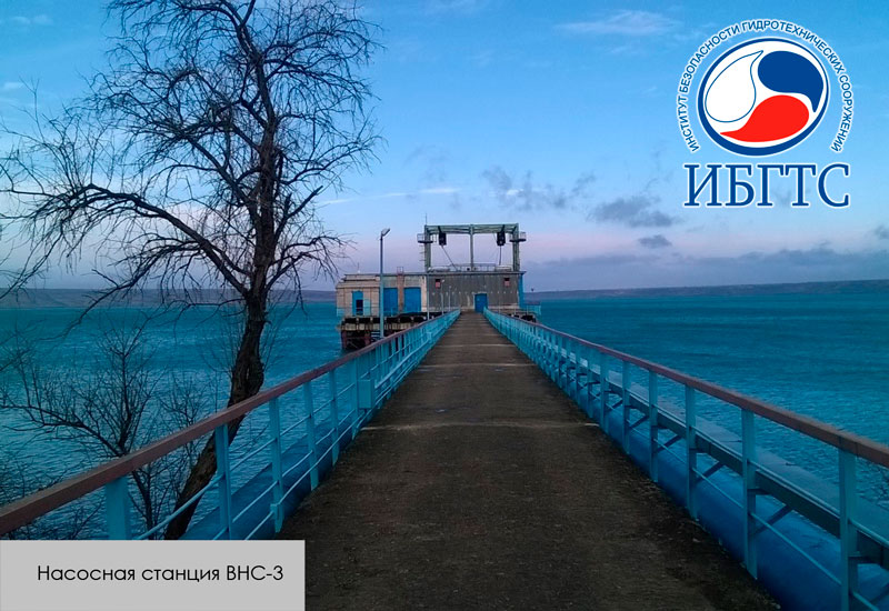 Комплекс гидротехнических сооружений, состоящий из насосных станций ВНС-3, ВНС-3А, ВНС-4, ВНС-5 Комплекс гидротехнических сооружений, состоящий из насосных станций ВНС-3, ВНС-3А, ВНС-4, ВНС-5