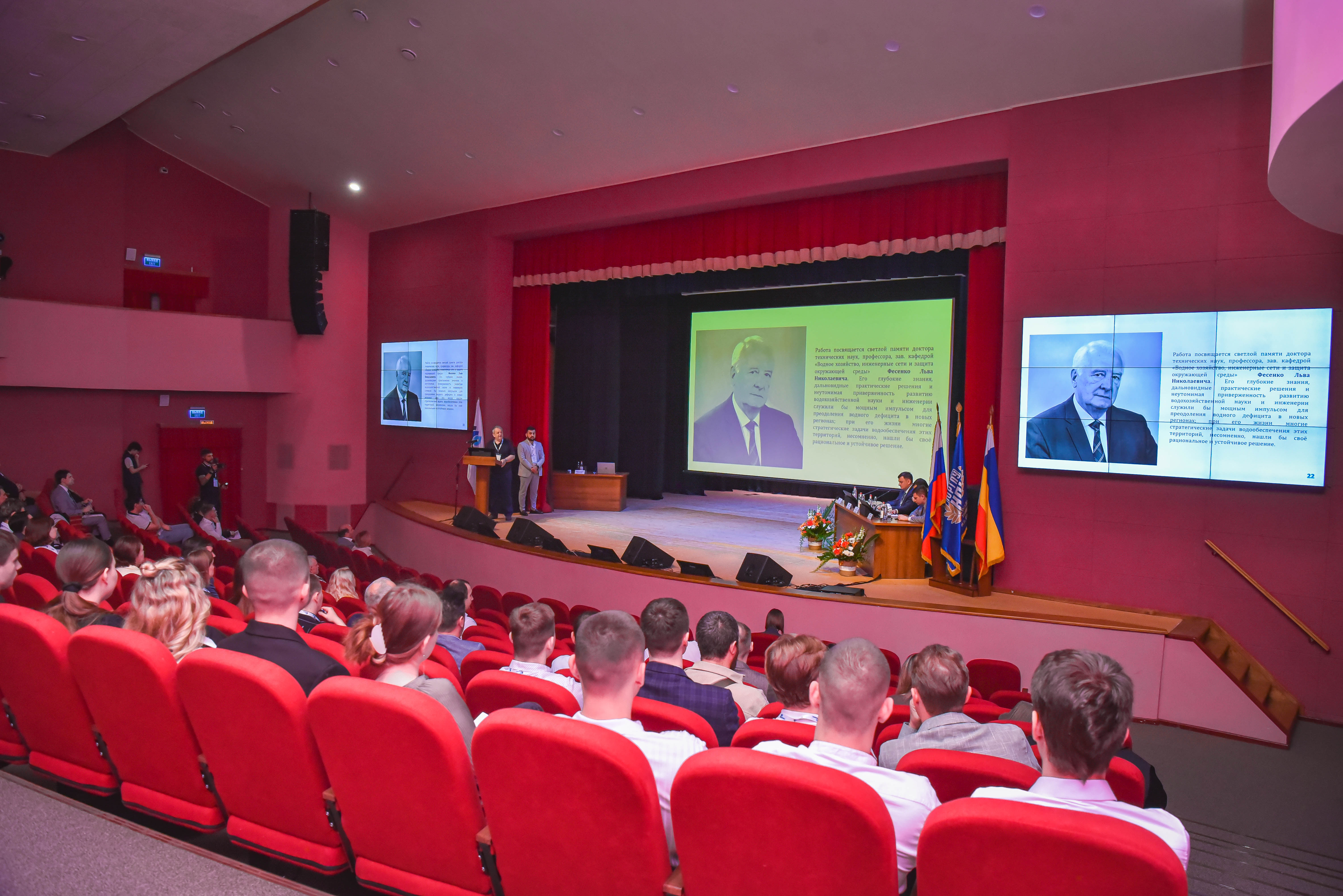 Технологии чистой воды: «Техновод-2026» Технологии чистой воды: «Техновод-2026»