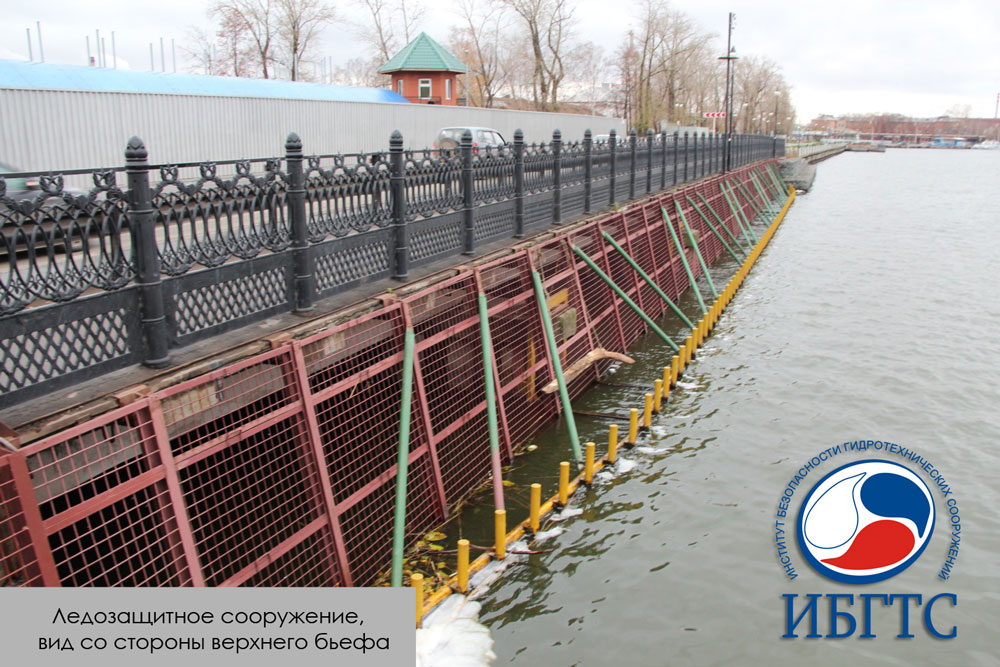 ГТС Ижевского водохранилища на р. Иж ГТС Ижевского водохранилища на р. Иж