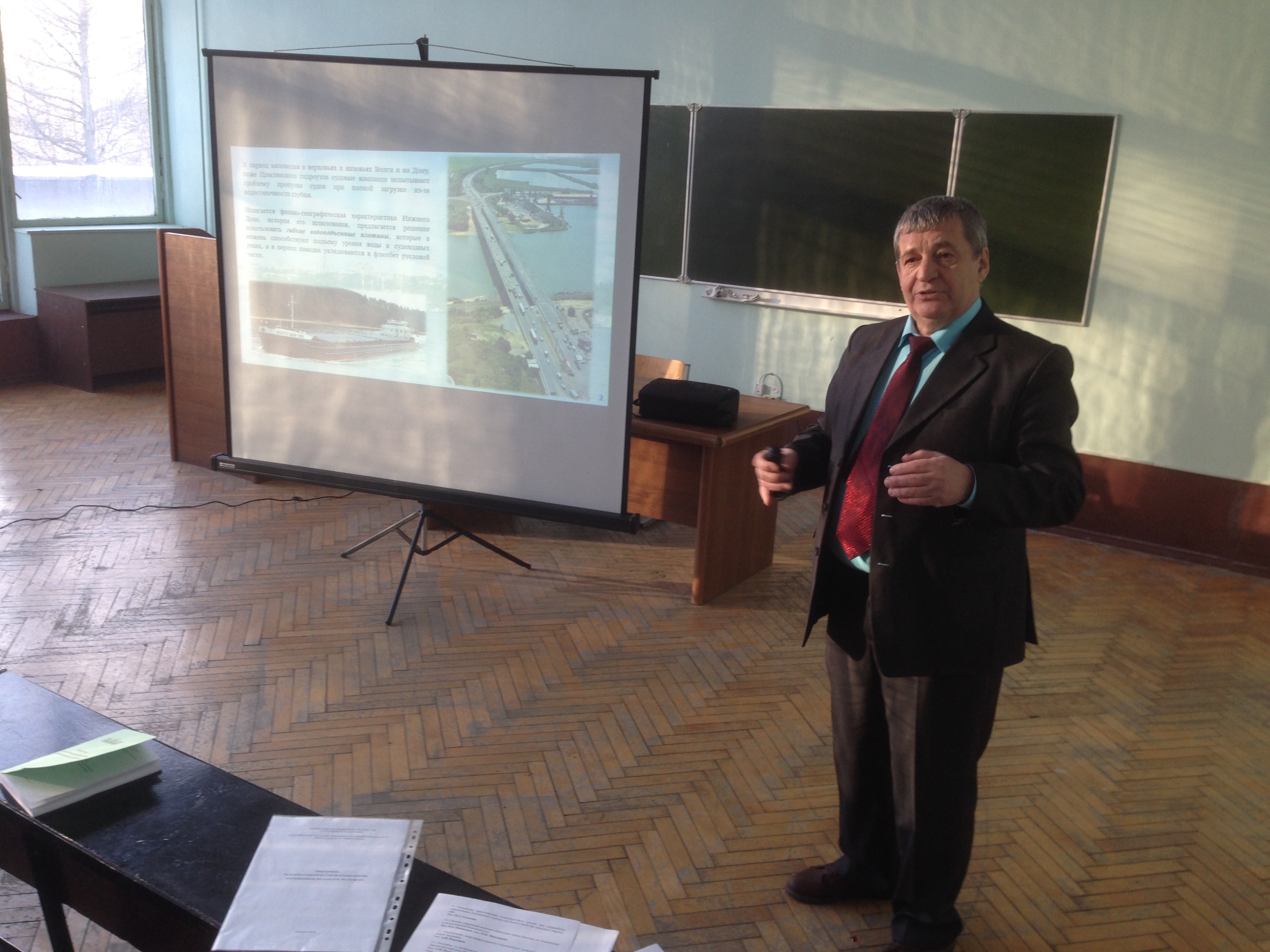 МЕЖДУНАРОДНАЯ НАУЧНАЯ КОНФЕРЕНЦИЯ Российского государственного аграрного университета – МСХА имени К.А. Тимирязева, посвященной 200-летию Н.И. Железнова МЕЖДУНАРОДНАЯ НАУЧНАЯ КОНФЕРЕНЦИЯ Российского государственного аграрного университета – МСХА имени К.А. Тимирязева, посвященной 200-летию Н.И. Железнова